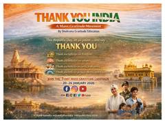 
      
      THANK YOU INDIA – Viksit Bharat Through Gratitude
      
      