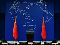 
      
      China rejects offer to join Board of Peace
      
      