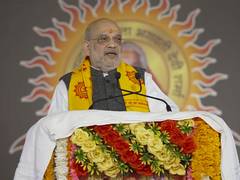 
      
      Solution to world’s problems lies in Indian tradition: Amit Shah
      
      