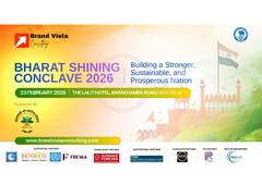 
      
      BHARAT SHINING CONCLAVE 2026 to Unite Leaders, Policymakers
      
      