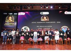 
      
      Josan Ranjjith unveiled his self-transformation poetry book
      
      