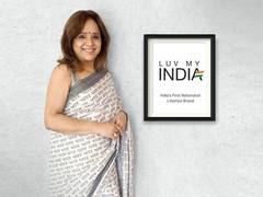 
      
      Luv My India, Launched with a Mission to Celebrate India
      
      