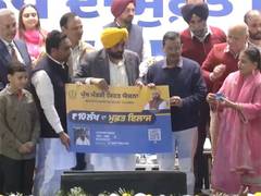 
      
      Punjab govt launched health insurance scheme
      
      