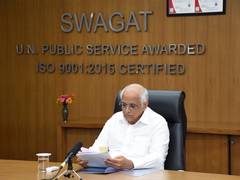 
      
      Gujarat CM Bhupendra Patel issues swift, citizen-centric directio
      
      
