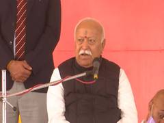 
      
      “It is India's job to teach dignity to the world…”: RSS Chief
      
      