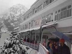 
      
      J-K: Vaishno Devi Shrine receives season's first snowfall
      
      