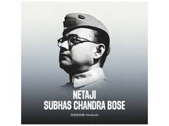 
      
      Rahul Gandhi pays tribute to to Netaji on his birth anniversary
      
      