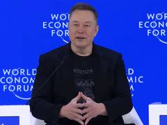 
      
      Elon Musk forecasts AI to be smarter than all of humanity collect
      
      