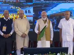 
      
      PM flags off various development projects in Thiruvananthapuram
      
      