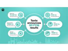 
      
      Tanla Announces Third Quarter Results for FY26
      
      