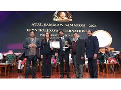 
      
      Fern Holidays International Recognised 
      
      