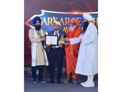 
      
      Arsh Dhaliwal, MD CGC University Conferred With Sarkar-E-Khalsa 
      
      
