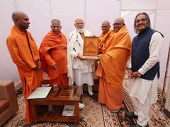 
      
      PM Modi meets seers from Kerala's Sivagiri Mutt
      
      