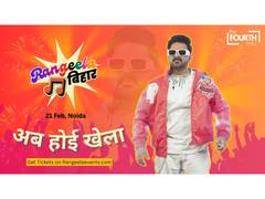 
      
      Pawan Singh to Headline 'Rangeela Bihar'
      
      