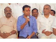 
      
      BRS leader KTR on SIT's notice in phone tapping case
      
      