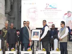 
      
      Vice President attends Parakram Diwas celebrations in Kolkata
      
      