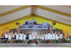 
      
      “Mood  at NDA rally gives glimpse of Tamil Nadu’s thinking”: PM M
      
      