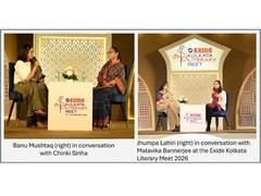 
      
      Exide Powers the Kolkata Literary Meet, Championing Ideas
      
      