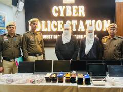 
      
      2 arrested after Delhi police busts Fastage-based fraud racket
      
      