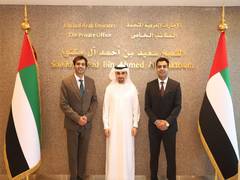 
      
      Invincible Ocean partners with the private office of UAE 
      
      