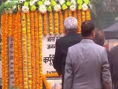 
      
      Bihar CM pay tribute to Karpoori Thakur on his birth anniversary
      
      
