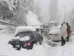 
      
      Pakistan: Karachi braces for single-digit temperatures
      
      