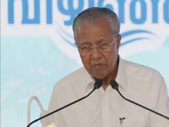 
      
      Kerala CM inaugurates Vizhinjam Seaport Phase 2 development
      
      