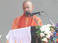 
      
      CM Yogi Adityanath highlights importance of ODOP initiative
      
      