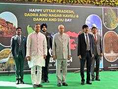 
      
      Andhra Pradesh Governor participates in UP Statehood Day celebrat
      
      