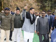 
      
      CM Dhami inspects Dunikhal–Ratighat road construction work...
      
      