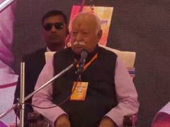 
      
      RSS chief Mohan Bhagwat at Janjati Samvad Karyakram
      
      