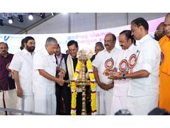 
      
      Sonowal inaugurates capacity augmentation works of Vizhinjam
      
      