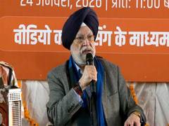 
      
      We are looking for growth with social inclusion: Hardeep Puri
      
      