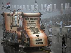 
      
      Reimagining India's pledge on 77th Republic Day
      
      