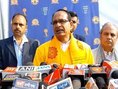
      
      Shivraj Singh Chouhan on conclusion of Centenary Year Ceremony
      
      