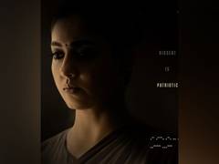 
      
      Patriot: Nayanthara’s saree-clad first look poster unveiled
      
      
