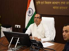 
      
      Shivraj Singh Chouhan approves procurement of tur in Maharashtra
      
      