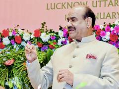 
      
      Om Birla extends greetings on 76th Republic Day eve
      
      