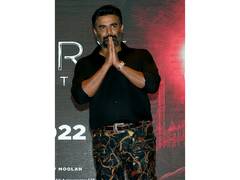
      
      Actor R Madhavan awarded with Padma Shri
      
      