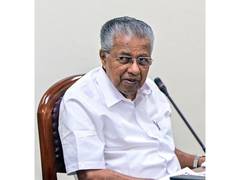 
      
      CM Pinarayi Vijayan honours Sarada with JC Daniel award
      
      