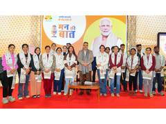 
      
      Rajasthan CM honours new voters on National Voters Day
      
      
