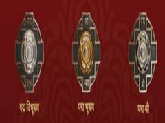 
      
       NTR Jr congrats Padma Awards 2026 recipients
      
      