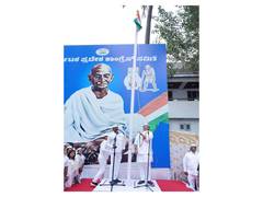
      
      DK Shivakumar unfurls national flag at Congress HQ in Bengaluru
      
      