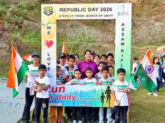 
      
      Assam: Army Public School in Narangi celebrates R-Day with patrio
      
      