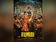 
      
      First look of Ravi Teja's 'Irumudi' out now 
      
      