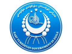 
      
      East Turkistan govt in exile condemns OIC visit to China
      
      