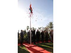 
      
      Israel wishes, hails India's journey from 