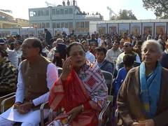 
      
      Rahul Gandhi attends At-Home, does not exchange greeting with PM
      
      