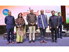 
      
      Om Birla inaugurates  Bharat Parv at Red Fort
      
      