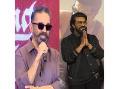 
      
      Republic Day 2026: Kamal Haasan, Ram Charan, Jr NTR extend wishes
      
      